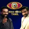 Bigg Boss Tamil | S8 | Voting