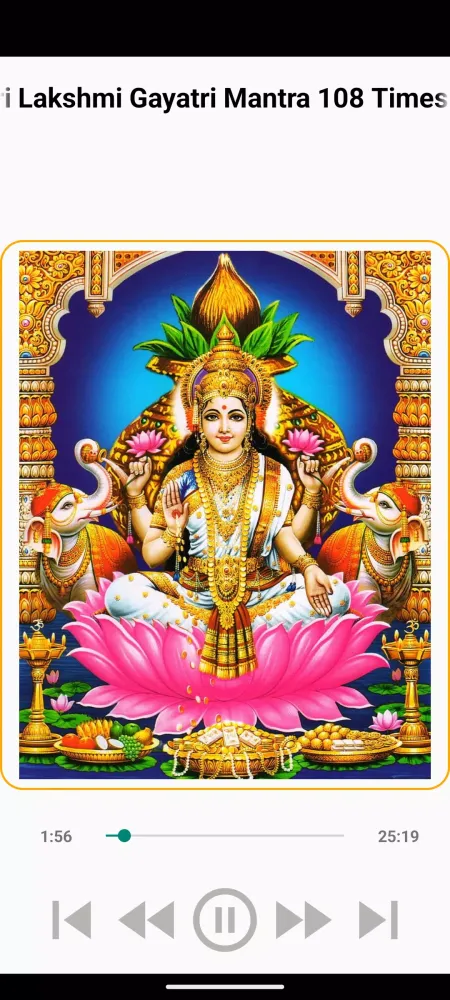 Sri Lakshmi Gayatri Mantra 108 Screenshots
