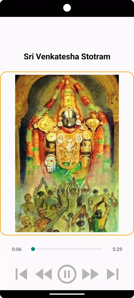 Sri Venkatesha Stotram স্ক্রিনশট