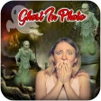 Ghost In Photo