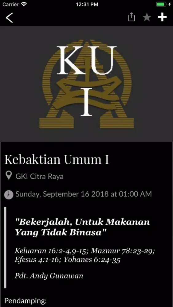GKI Citra Raya 스크린샷