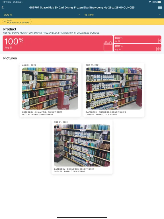 PMR IntelliShelf iPad 应用截图