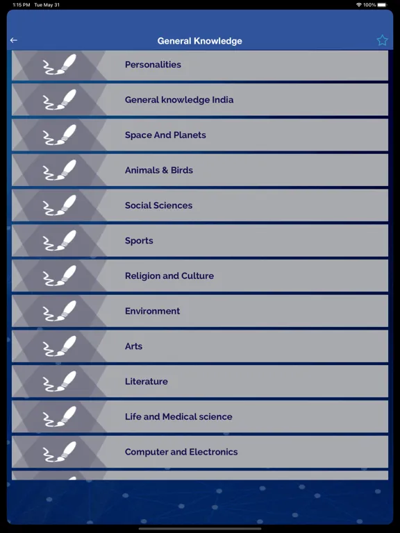 تصاویر World General Knowledge - GK iPad 