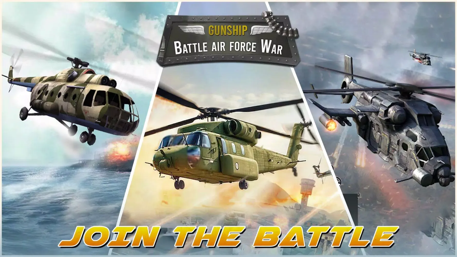 Скриншоты Gunship Battle Helicopter Game