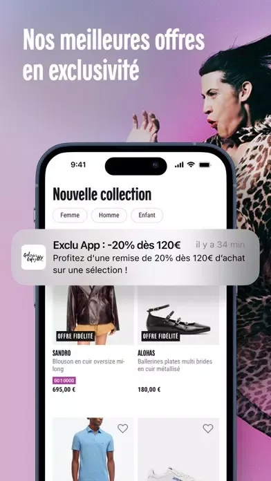 Galeries Lafayette স্ক্রিনশট