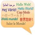 gLabs Translator