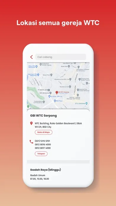 GBI WTC 스크린샷