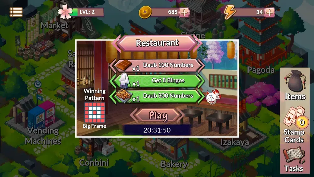 Bingo Bento - bingo games! স্ক্রিনশট