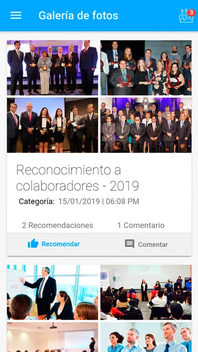 صور Gcomunica