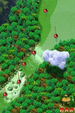 Screenshot di Best Fisherman for Japan