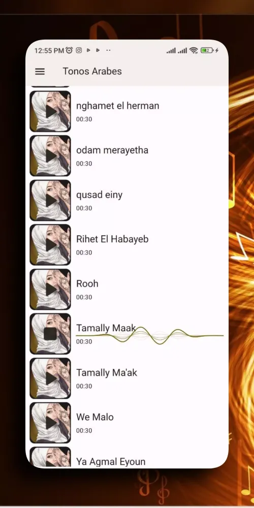تصاویر Arabic music ringtones