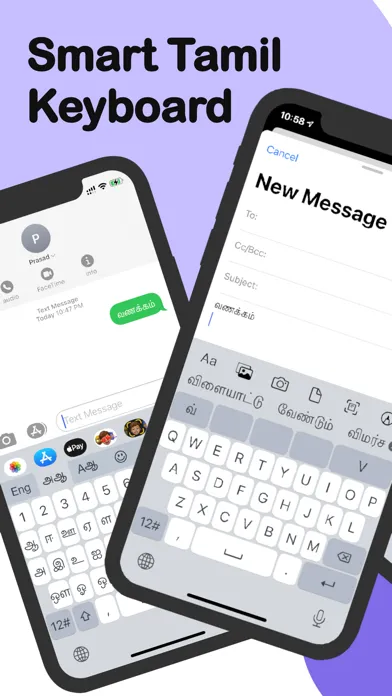 Tamil : Keyboard & Notebook স্ক্রিনশট