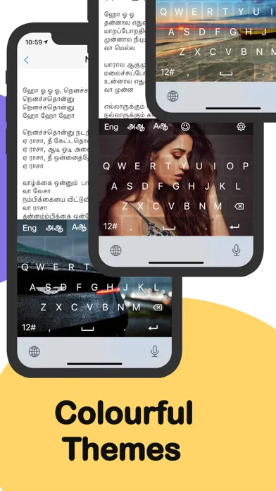 Tamil : Keyboard & Notebook স্ক্রিনশট