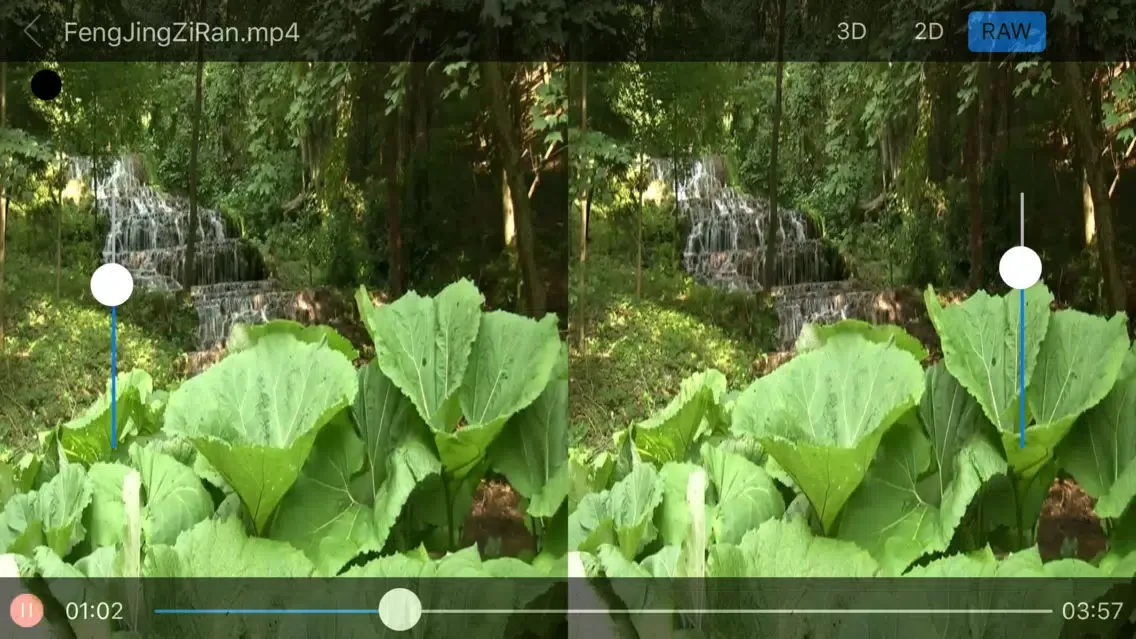ภาพหน้าจอของ 3D播放