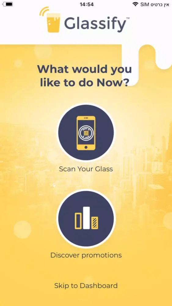 Glassify Smart Glass স্ক্রিনশট