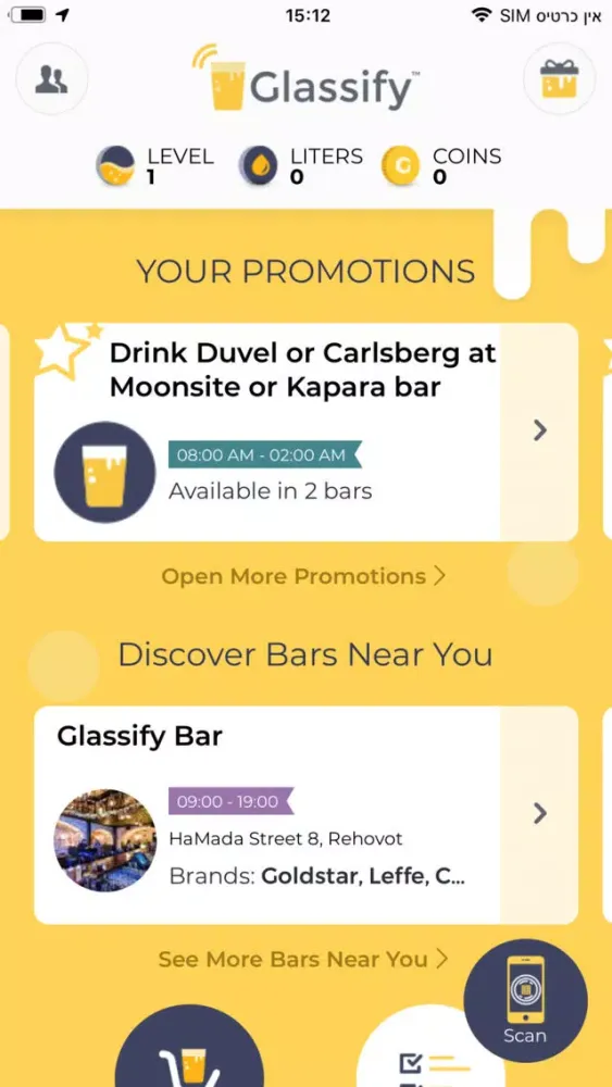 Glassify Smart Glass স্ক্রিনশট