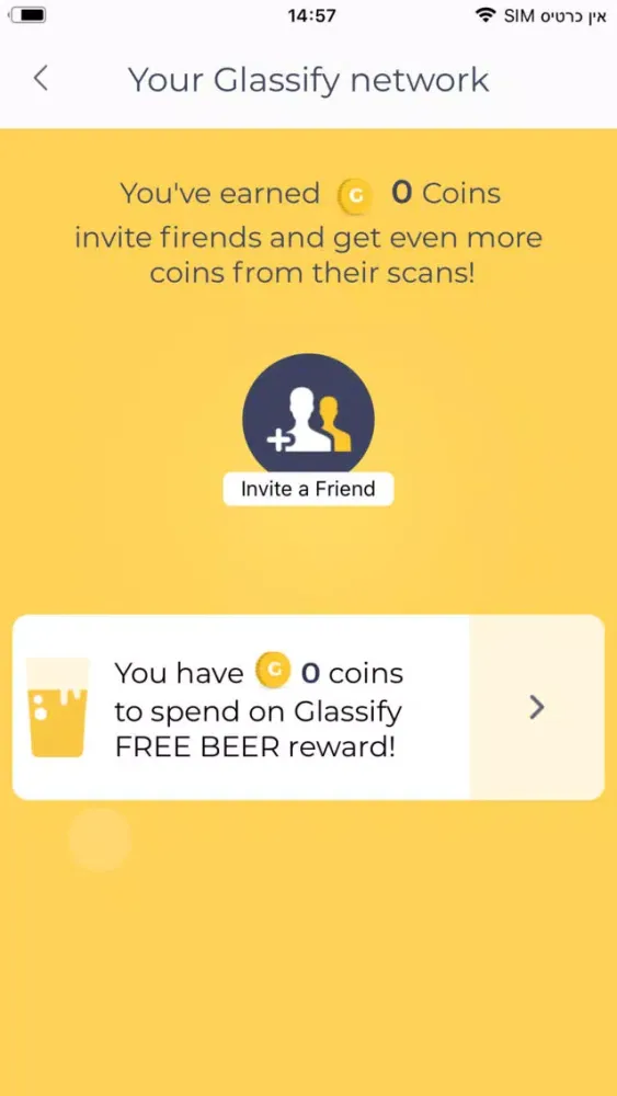 Glassify Smart Glass স্ক্রিনশট