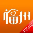 掌上福州