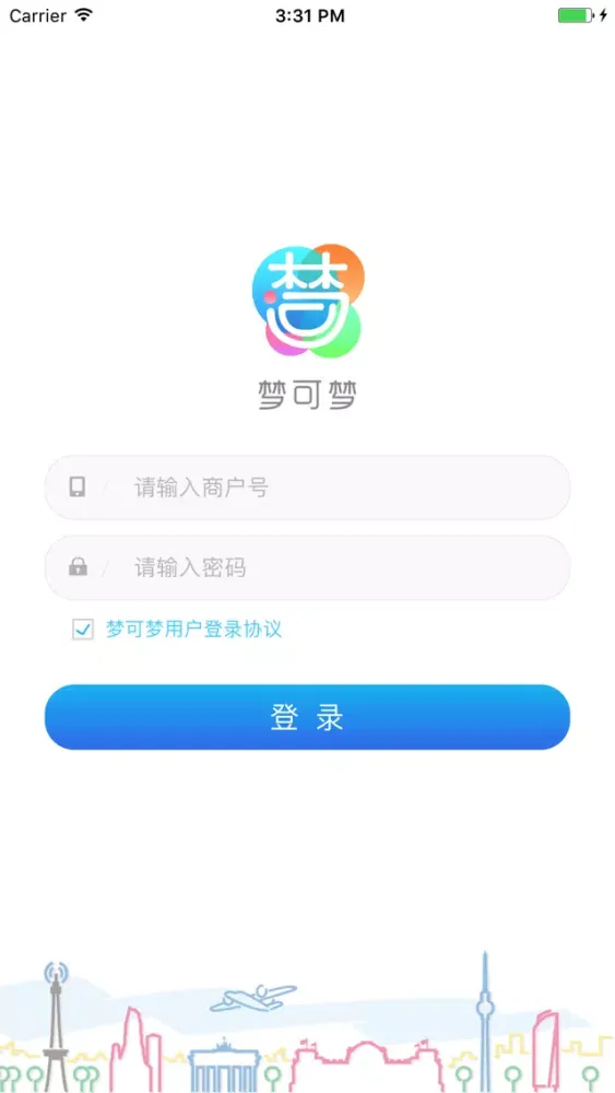 ภาพหน้าจอของ 梦可梦商户