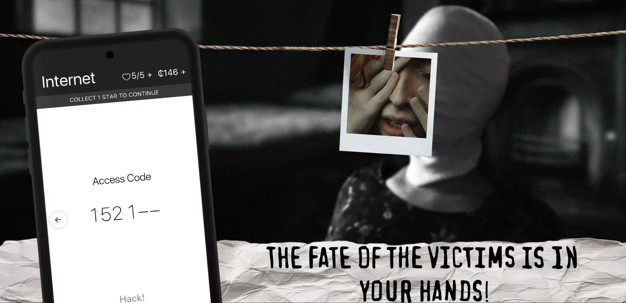 Memento Screenshots