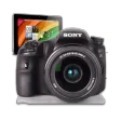RCCDroid Remote shutter Sony