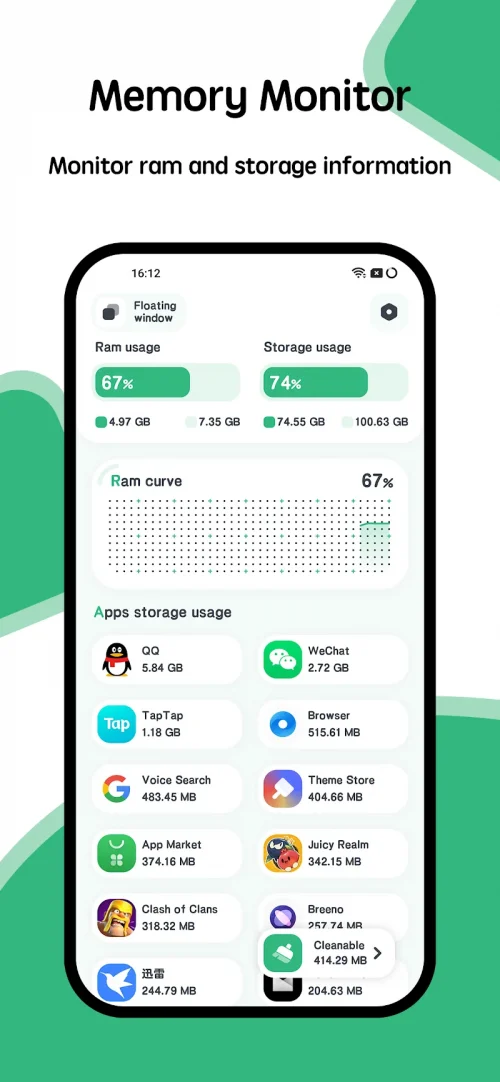 Powerful Cleaner-screenshot-1