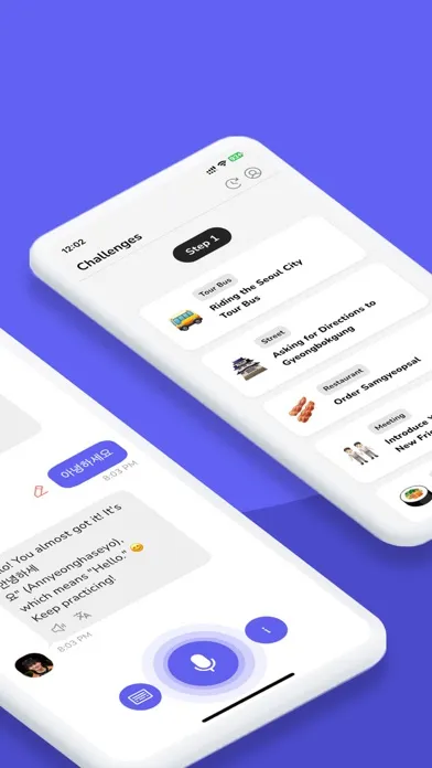 Ganada: Korean Learning应用截图