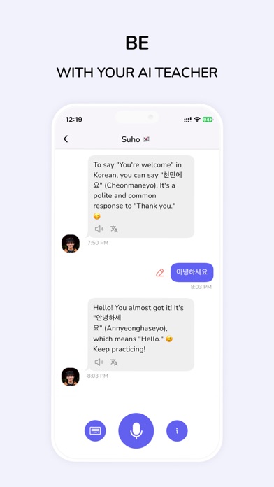 Ganada: Korean Learning应用截图