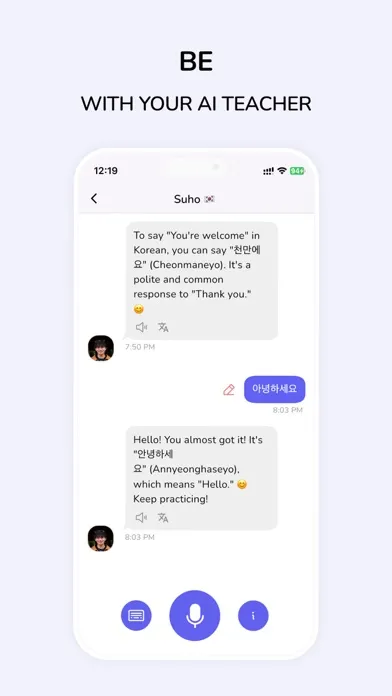 Ganada: Korean Learning应用截图