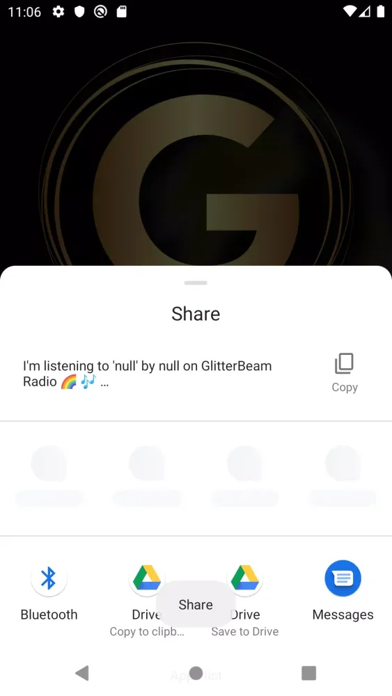 GlitterBeam Screenshots