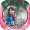 Christmas Photo Frames