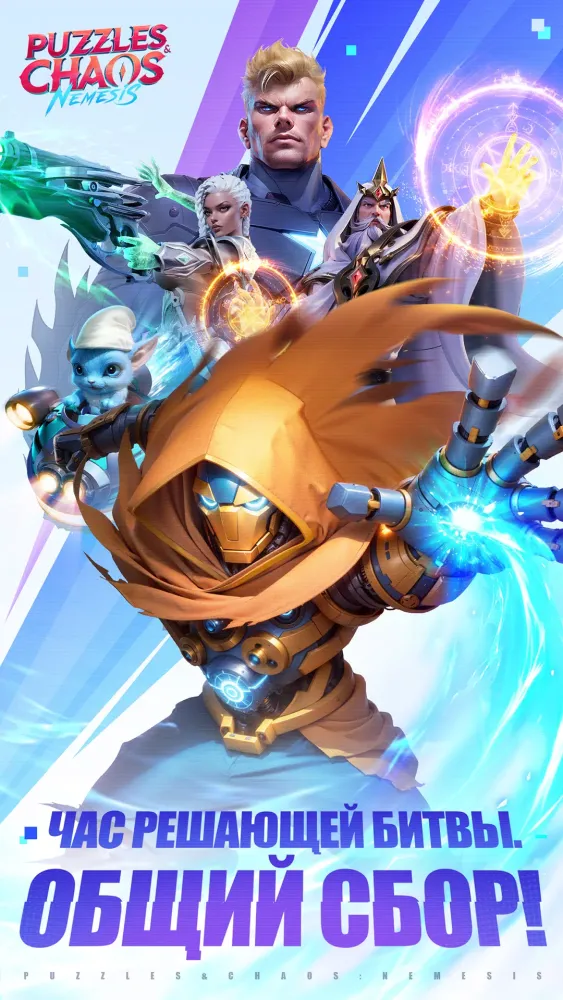 Capturas de pantalla de Puzzles & Chaos: Frozen Castle