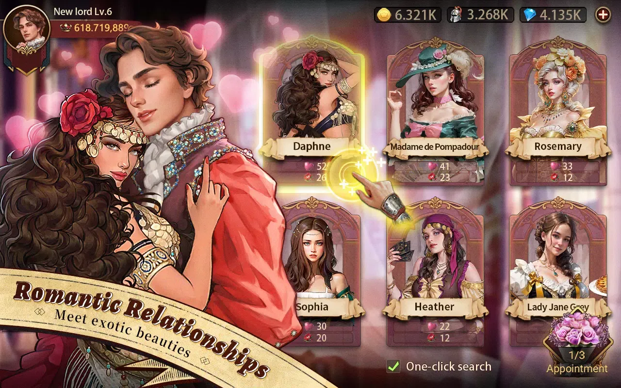 Yes Your Highness Screenshots
