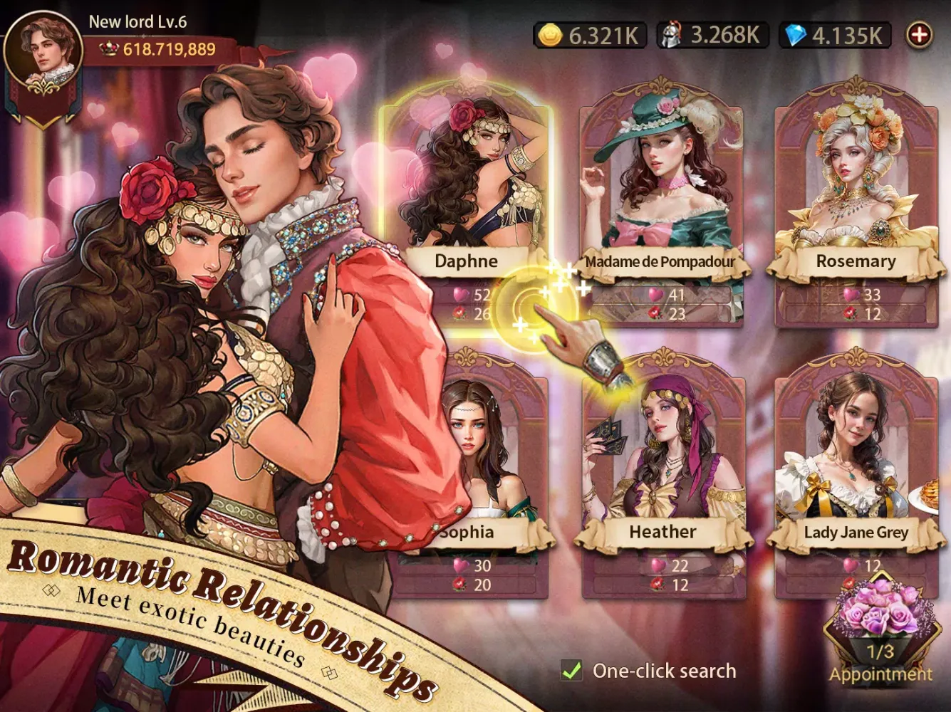 Yes Your Highness Screenshots