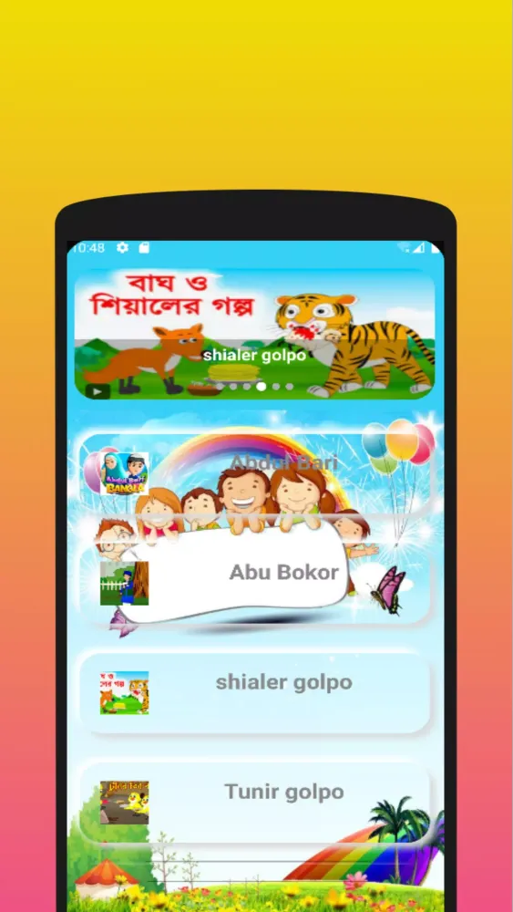 Tangkapan skrin Islamic Cartoon - Bangla