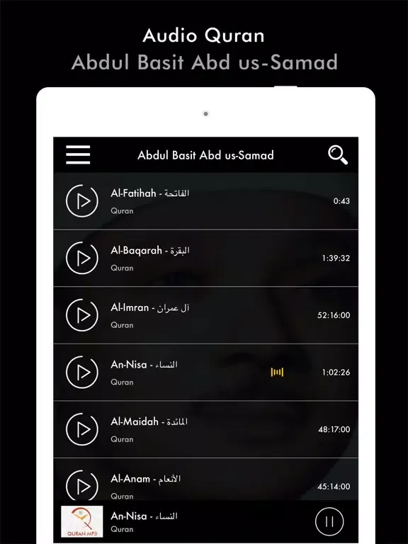 Tangkapan skrin Mp3 Quran by Abdul Basit iPad 