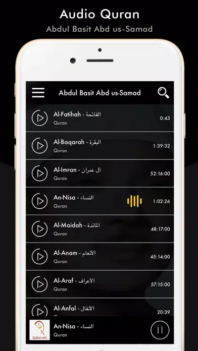 Tangkapan skrin Mp3 Quran by Abdul Basit
