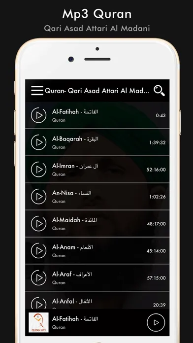 Captures d'écran de Quran by Qari Asad Attari