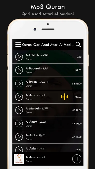 Captures d'écran de Quran by Qari Asad Attari