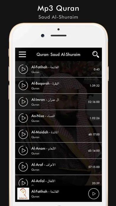 Tangkapan skrin Mp3 Quran Saud Al-Shuraim