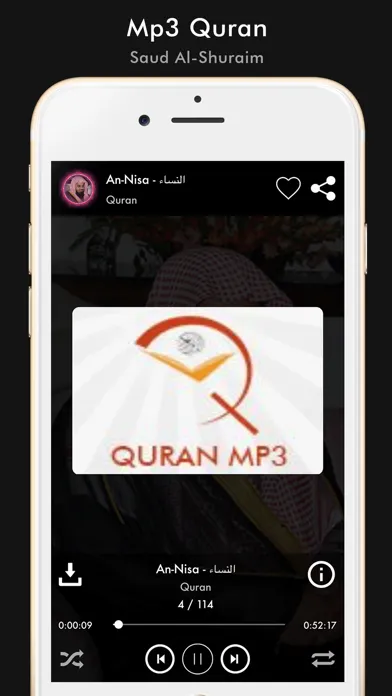 Tangkapan skrin Mp3 Quran Saud Al-Shuraim