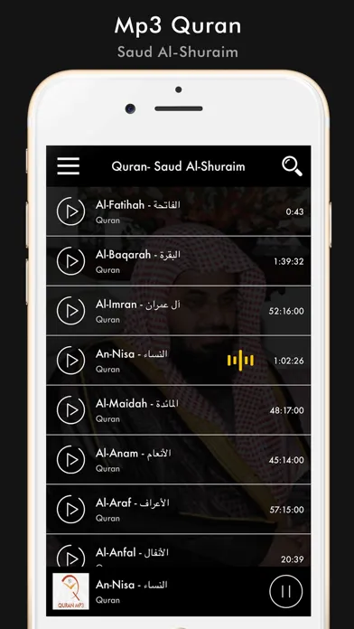 Tangkapan skrin Mp3 Quran Saud Al-Shuraim