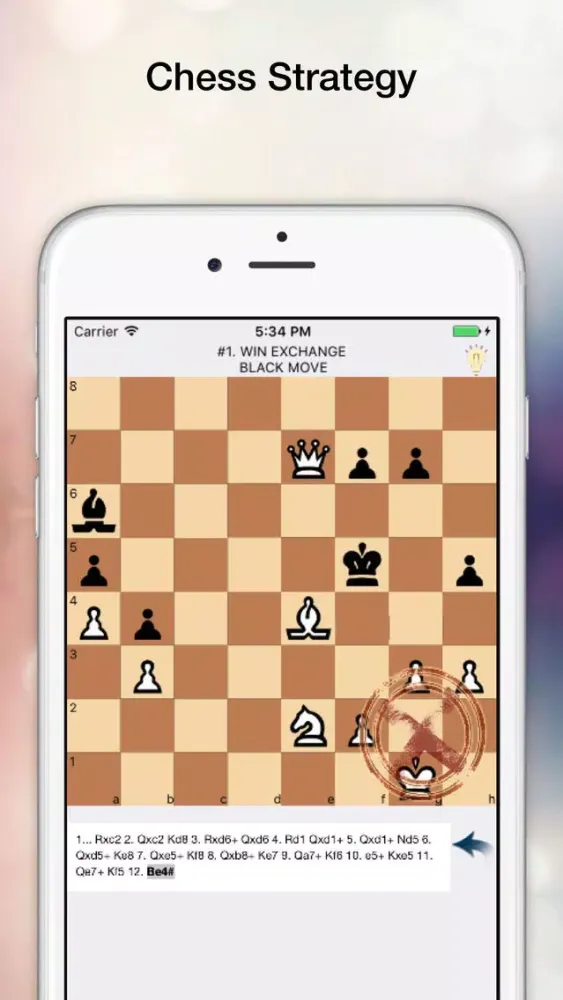 ภาพหน้าจอของ Chess Tricks Guide