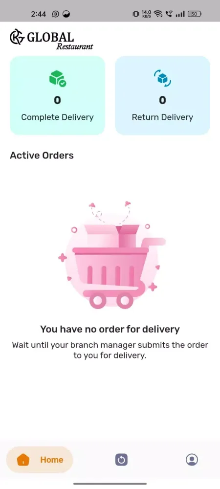 Global Delivery スクリーンショット