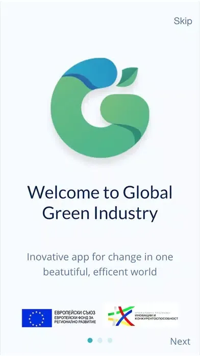 تصاویر Global Green Industry
