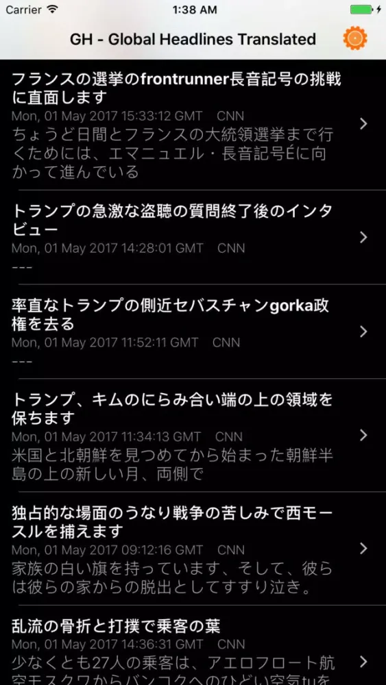 GH-Global Headlines Translated Screenshots