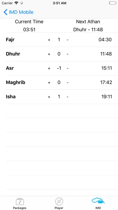 Screenshot di GlobalIMD Mobile