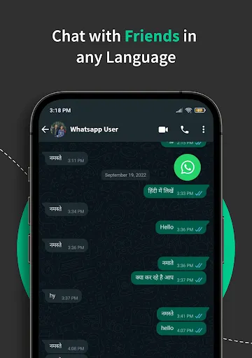 Languages translator keyboard Screenshots