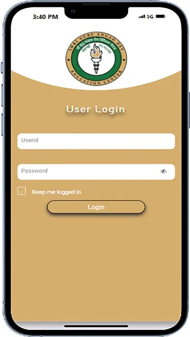 Shri Guru Angad Edu Center Screenshots