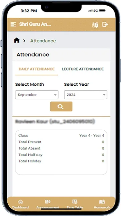 Shri Guru Angad Edu Center Screenshots